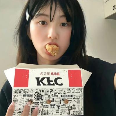 咸鱼要翻身